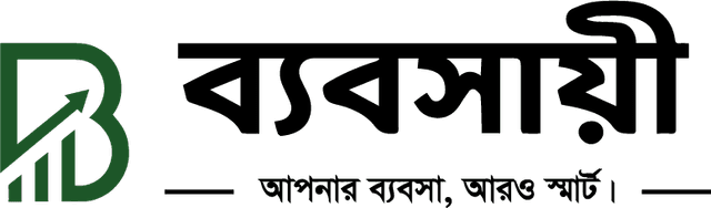 ব্যবসায়ী